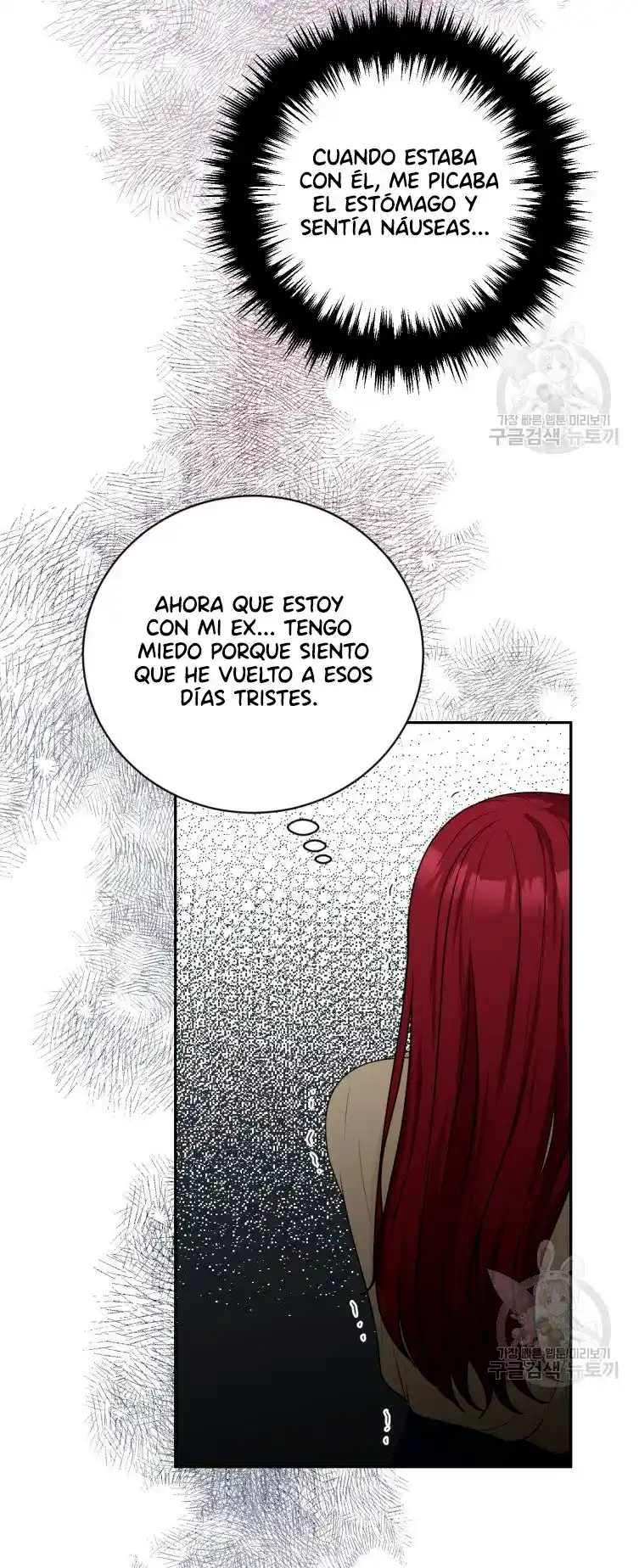 Por Favor , Enseñame Senior - Capítulo 10 - Página 57 - LectorTMOo