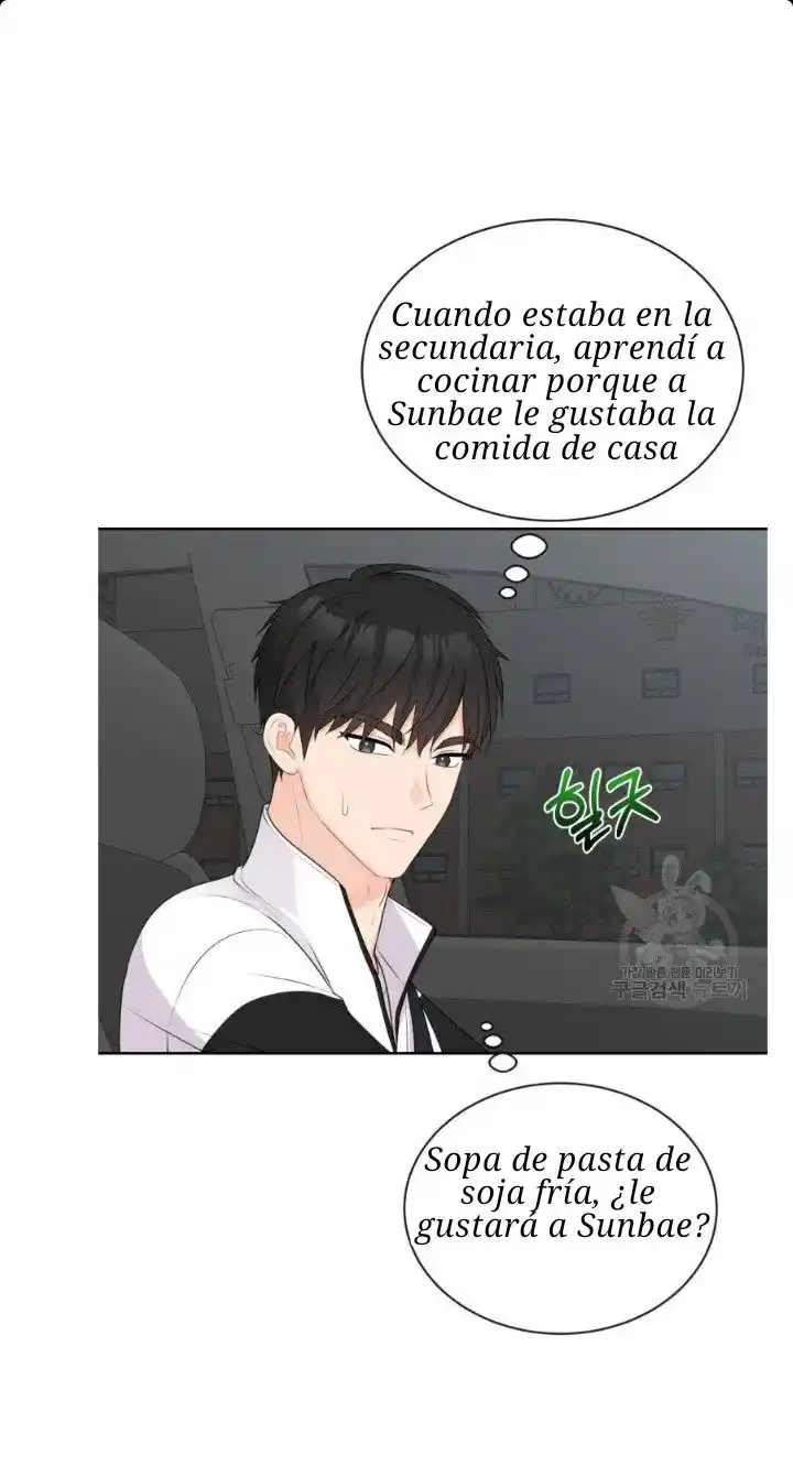 Por Favor , Enseñame Senior - Capítulo 11 - Página 39 - LectorTMOo