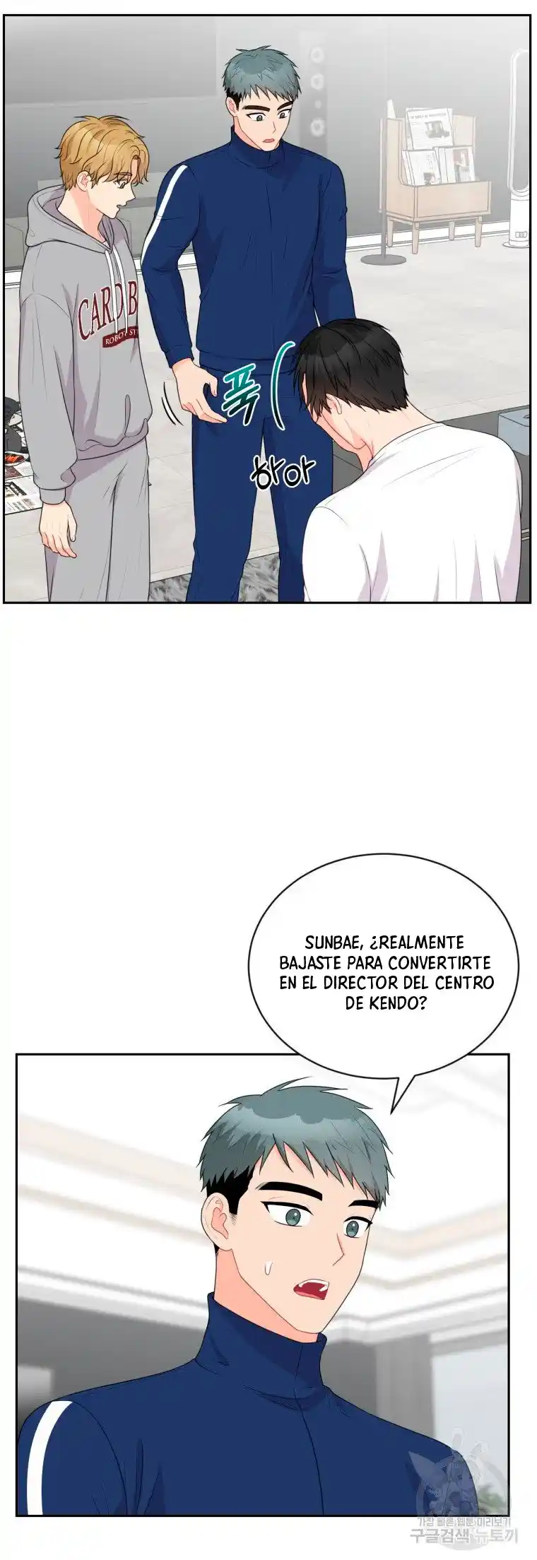 Por Favor , Enseñame Senior - Capítulo 14 - Página 61 - LectorTMOo