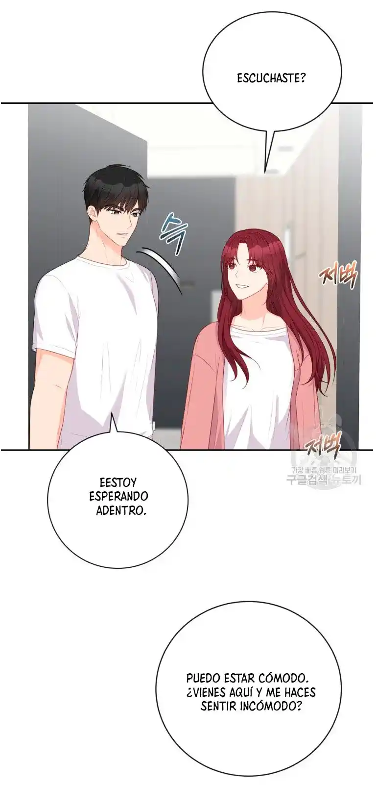 Por Favor , Enseñame Senior - Capítulo 15 - Página 4 - LectorTMOo