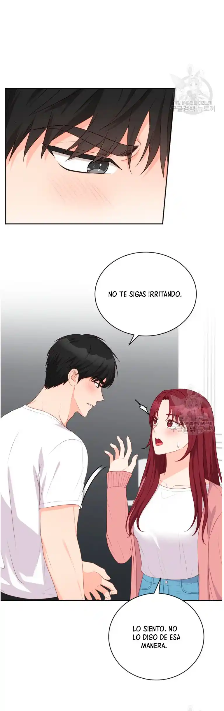 Por Favor , Enseñame Senior - Capítulo 15 - Página 10 - LectorTMOo