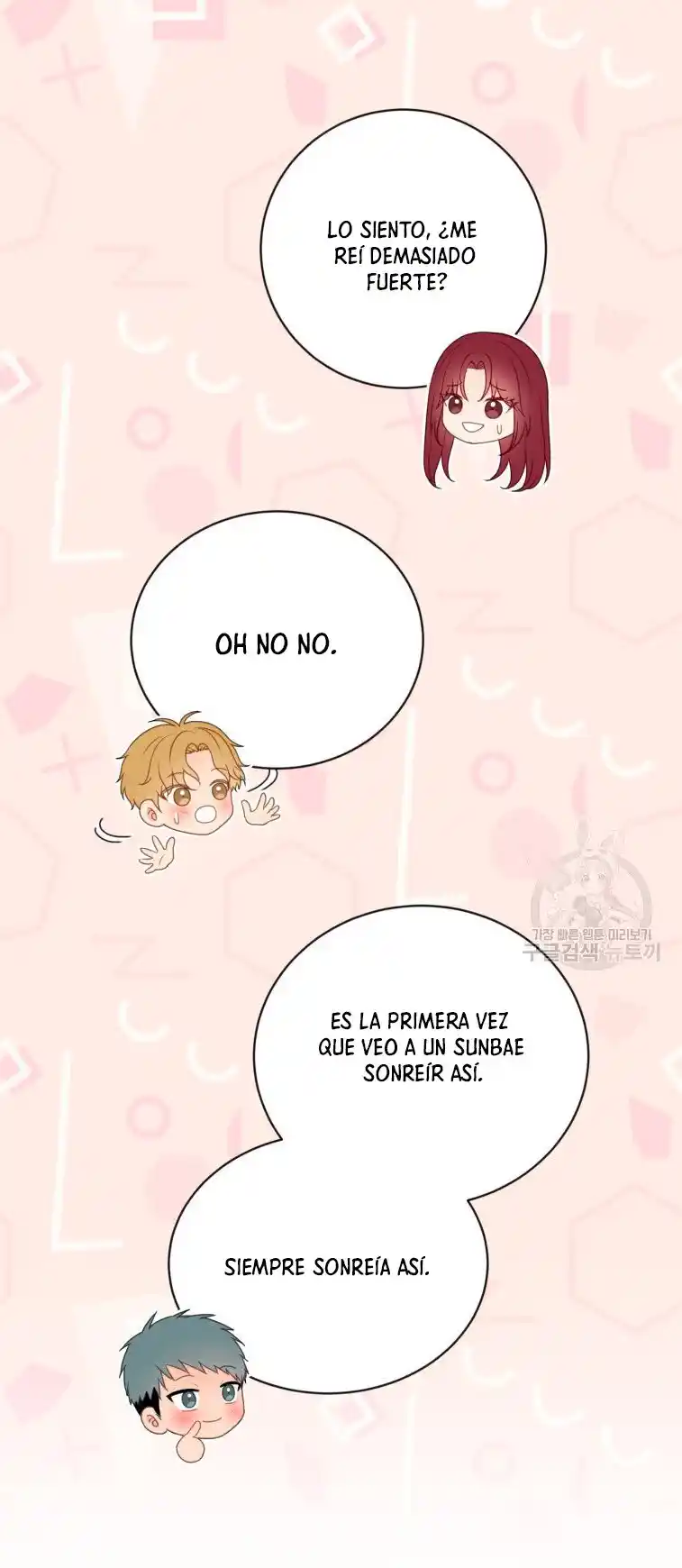 Por Favor , Enseñame Senior - Capítulo 15 - Página 30 - LectorTMOo