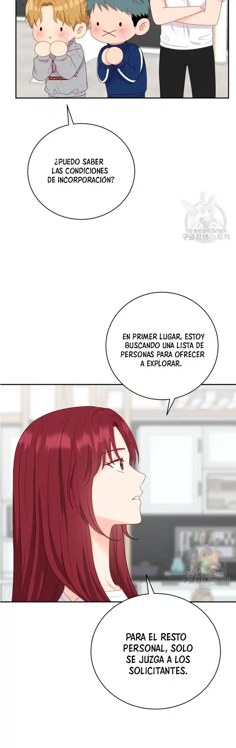 Por Favor , Enseñame Senior - Capítulo 15 - Página 54 - LectorTMOo