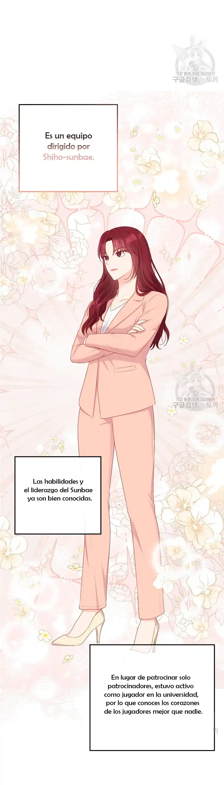 Por Favor , Enseñame Senior - Capítulo 15 - Página 55 - LectorTMOo