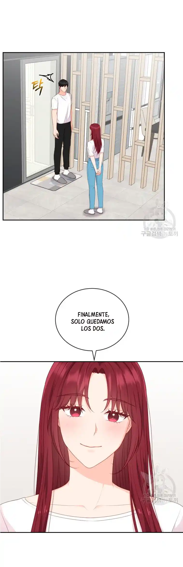 Por Favor , Enseñame Senior - Capítulo 15 - Página 60 - LectorTMOo