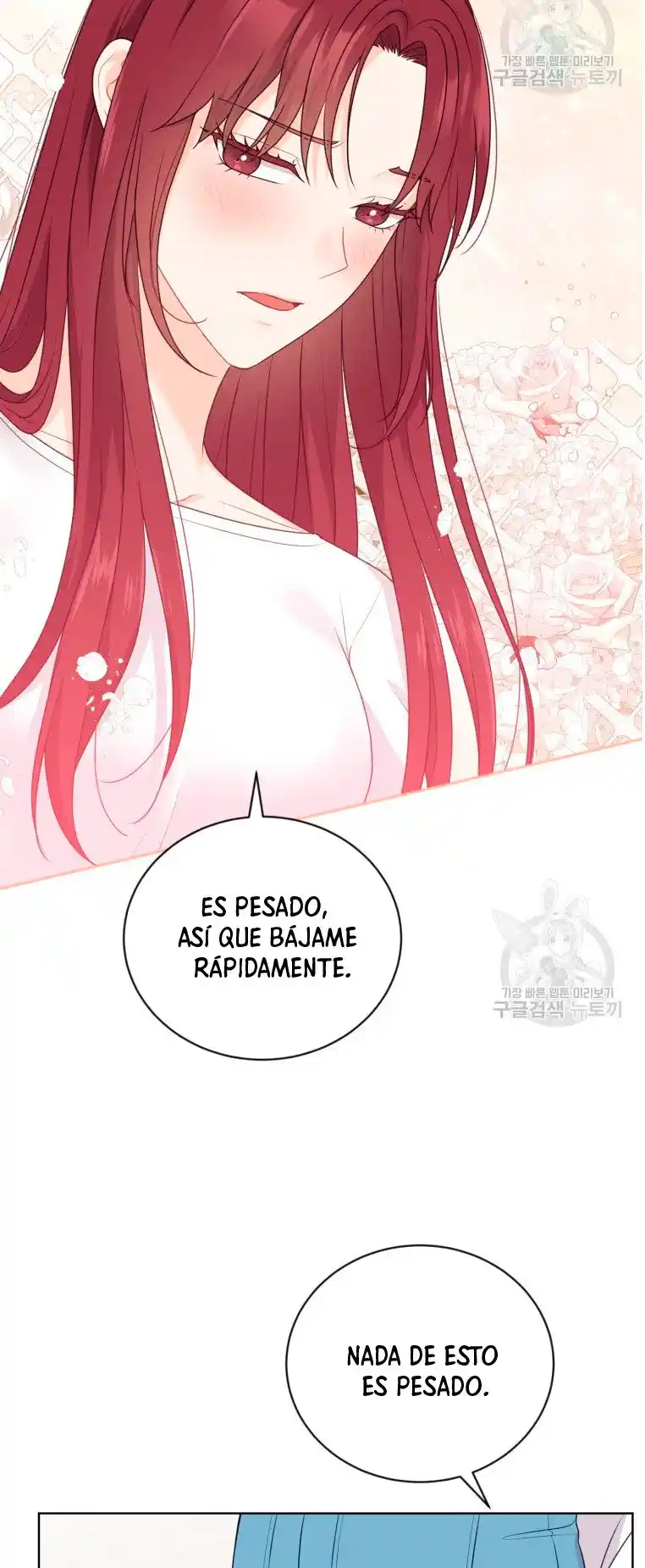 Por Favor , Enseñame Senior - Capítulo 16 - Página 11 - LectorTMOo
