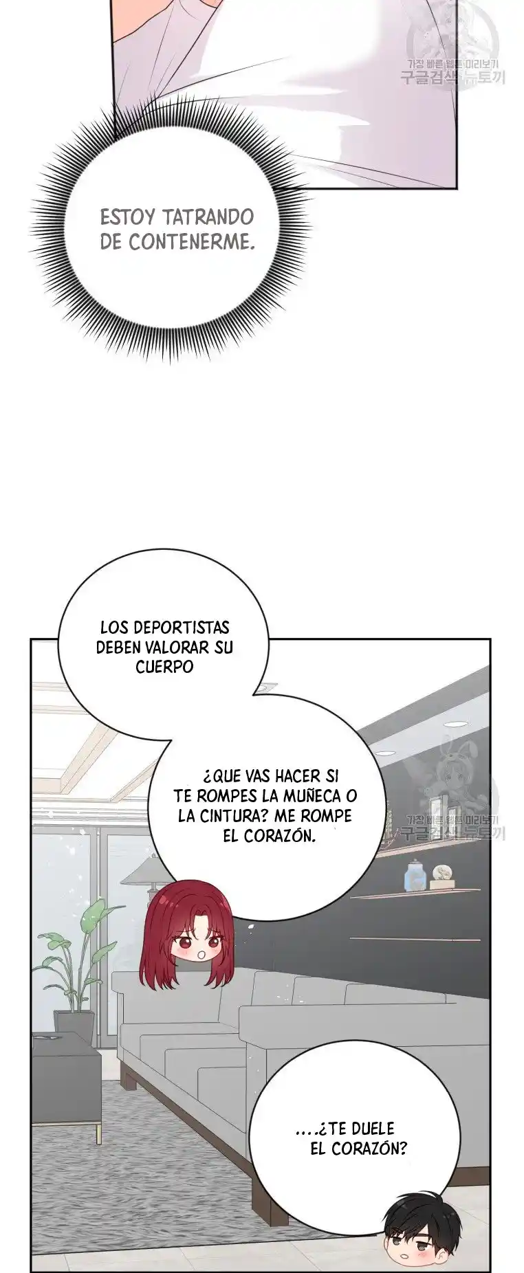 Por Favor , Enseñame Senior - Capítulo 16 - Página 13 - LectorTMOo