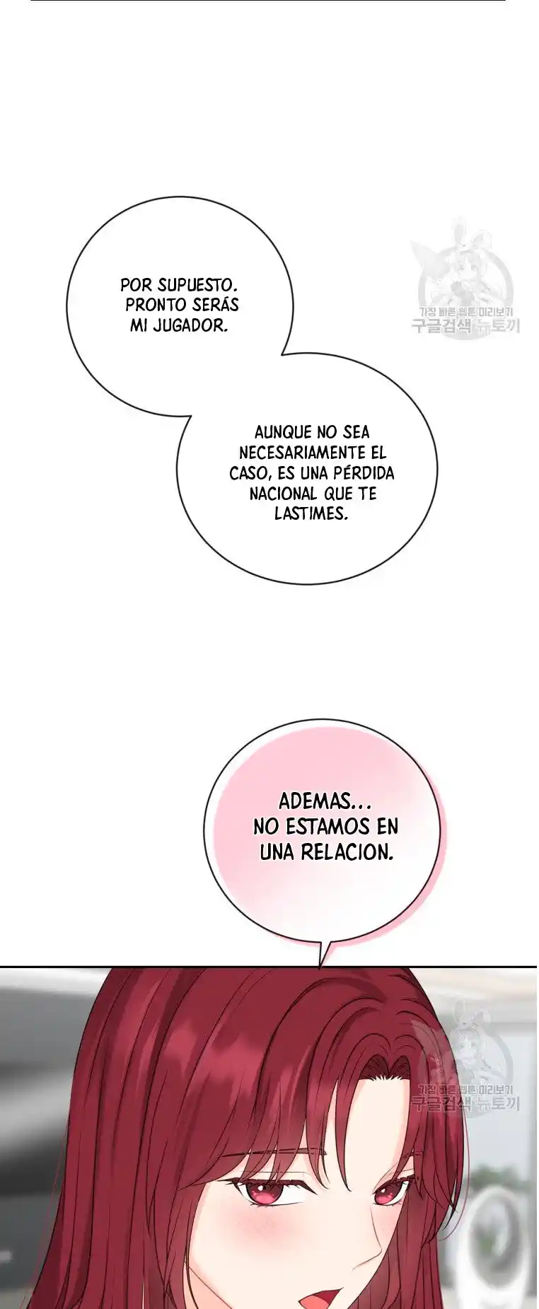 Por Favor , Enseñame Senior - Capítulo 16 - Página 14 - LectorTMOo
