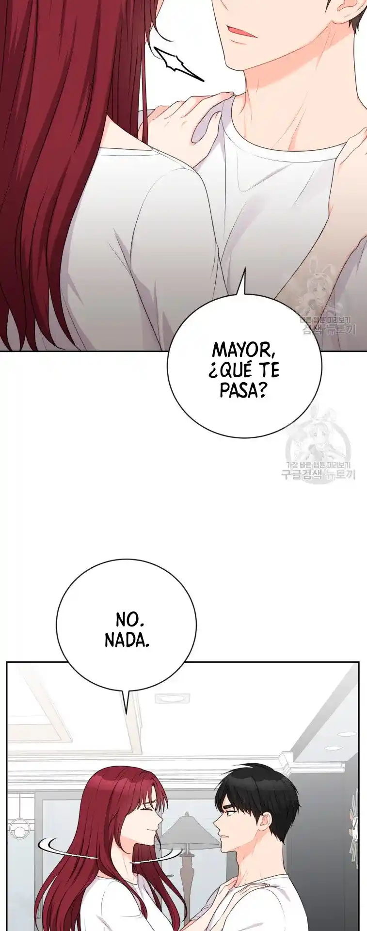 Por Favor , Enseñame Senior - Capítulo 16 - Página 25 - LectorTMOo