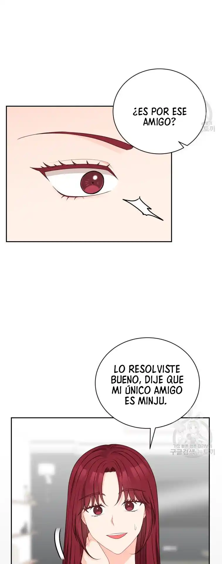 Por Favor , Enseñame Senior - Capítulo 16 - Página 27 - LectorTMOo