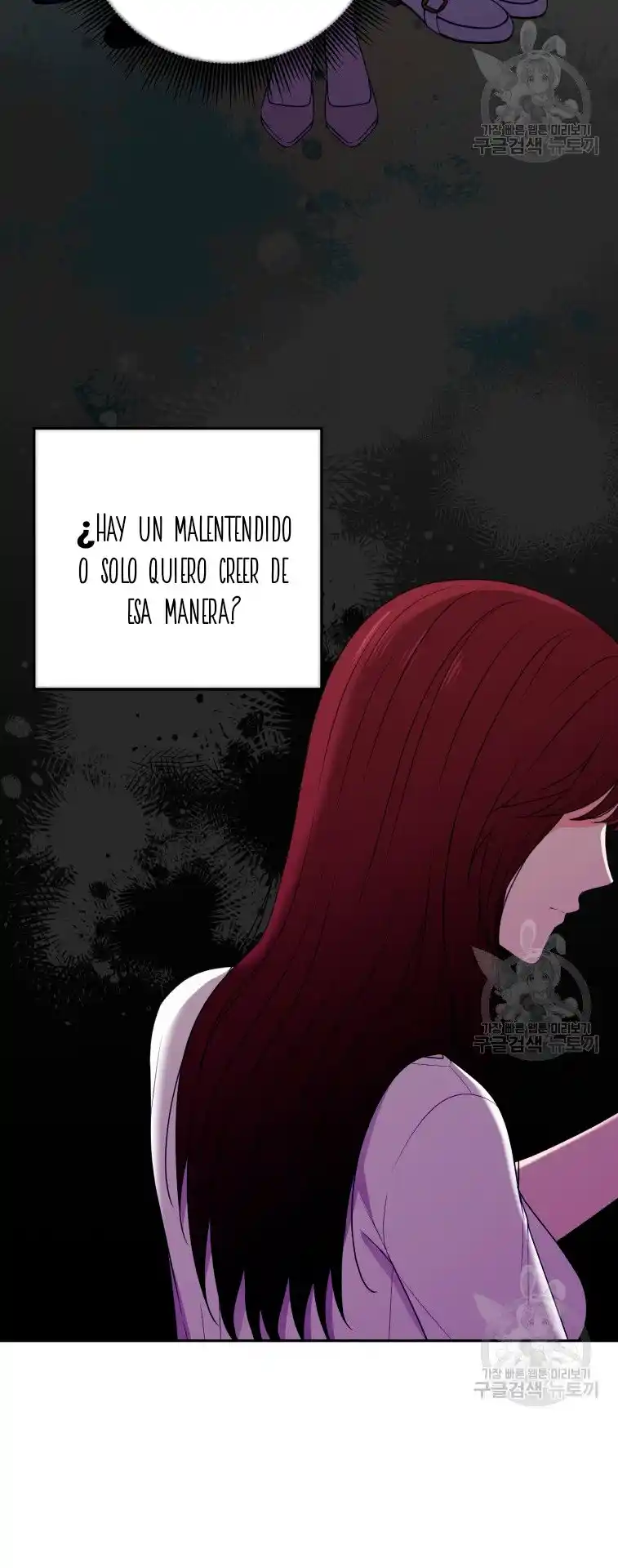 Por Favor , Enseñame Senior - Capítulo 16 - Página 30 - LectorTMOo
