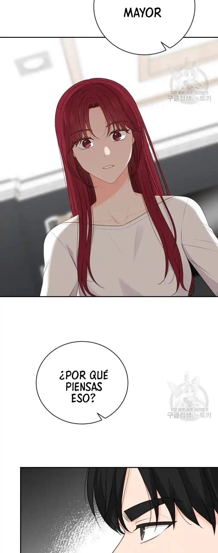 Por Favor , Enseñame Senior - Capítulo 16 - Página 33 - LectorTMOo