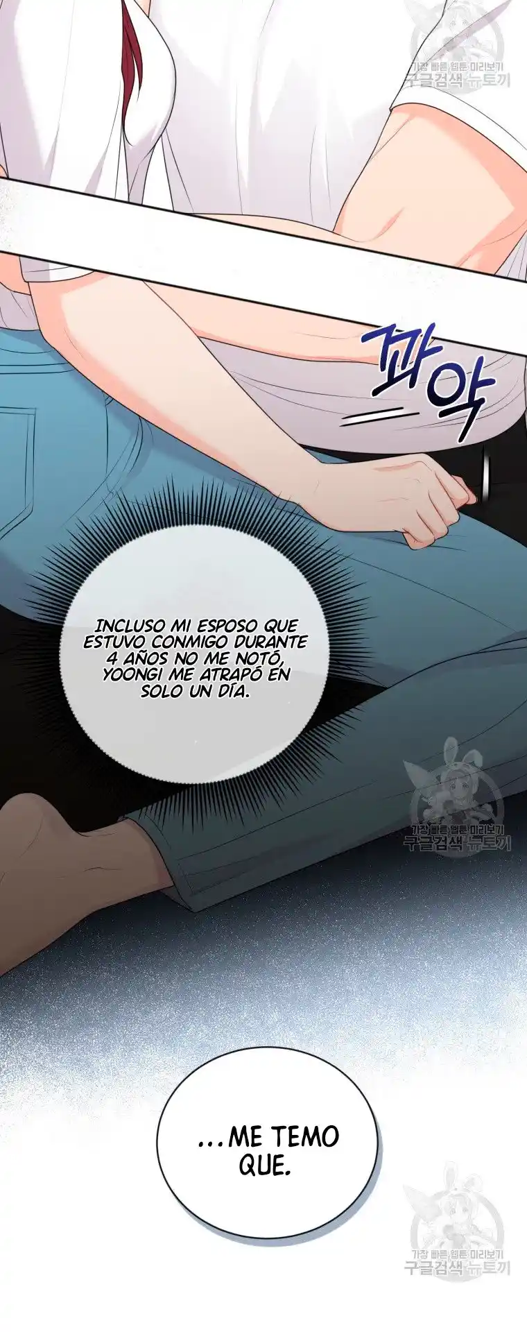 Por Favor , Enseñame Senior - Capítulo 16 - Página 39 - LectorTMOo