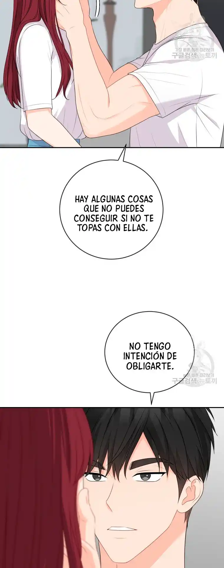 Por Favor , Enseñame Senior - Capítulo 16 - Página 41 - LectorTMOo