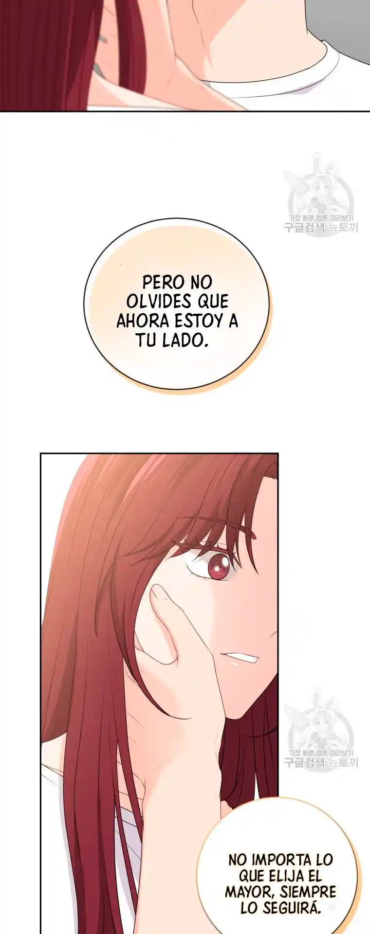 Por Favor , Enseñame Senior - Capítulo 16 - Página 42 - LectorTMOo