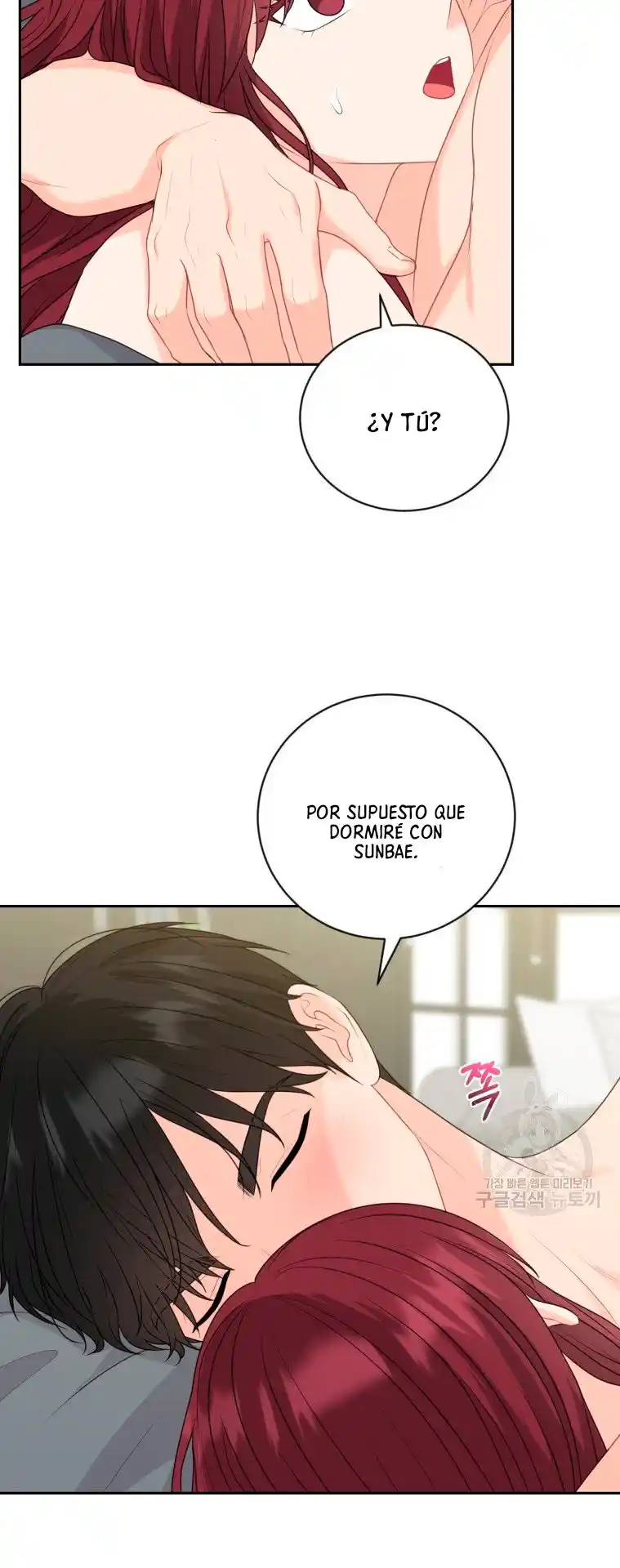 Por Favor , Enseñame Senior - Capítulo 17 - Página 36 - LectorTMOo