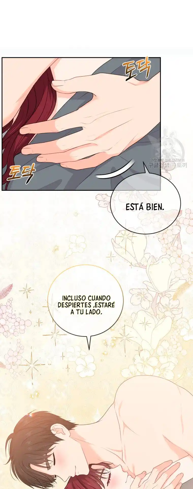 Por Favor , Enseñame Senior - Capítulo 17 - Página 37 - LectorTMOo