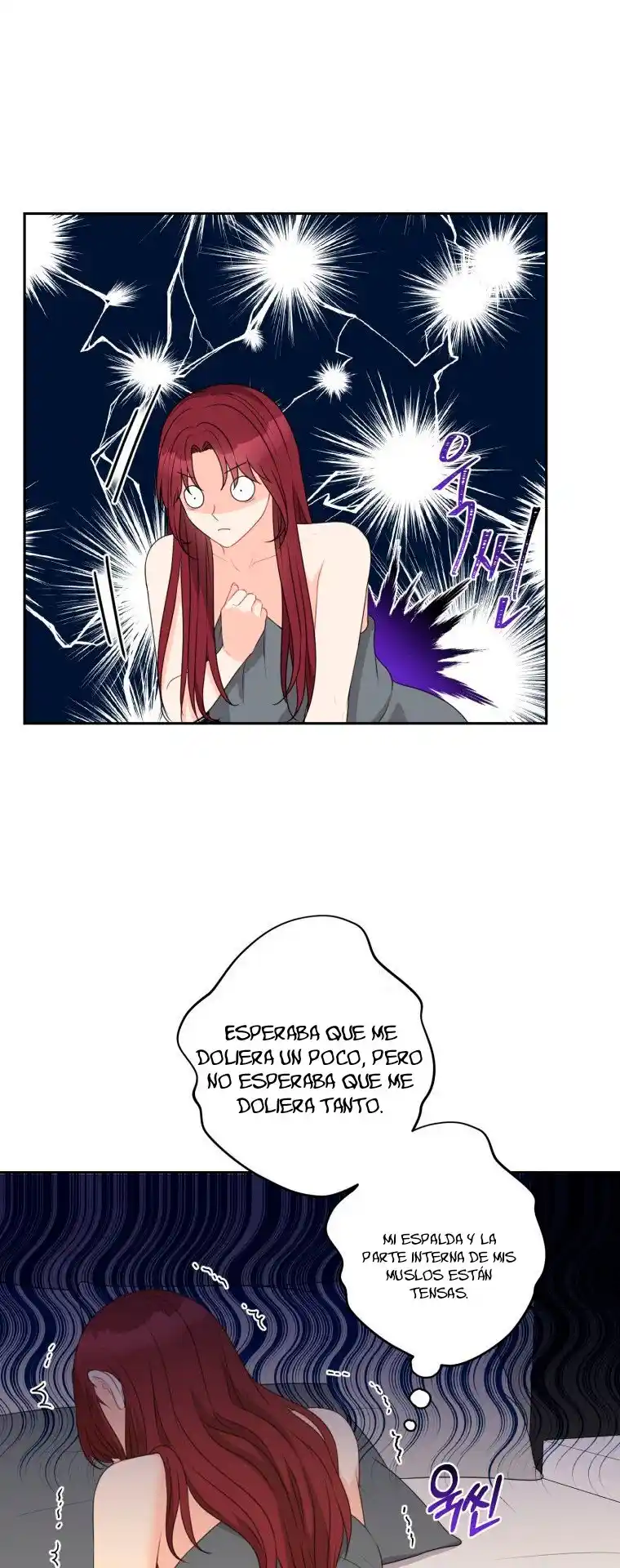 Por Favor , Enseñame Senior - Capítulo 17 - Página 47 - LectorTMOo