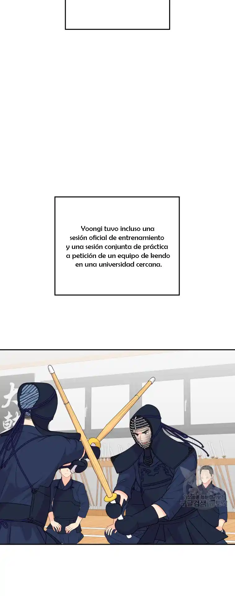 Por Favor , Enseñame Senior - Capítulo 18 - Página 20 - LectorTMOo