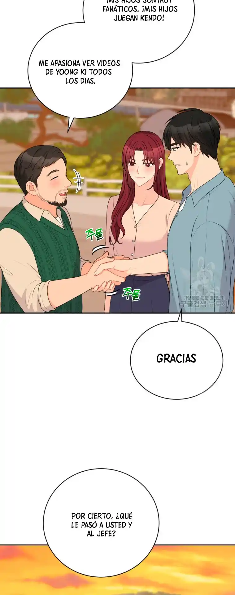 Por Favor , Enseñame Senior - Capítulo 18 - Página 29 - LectorTMOo