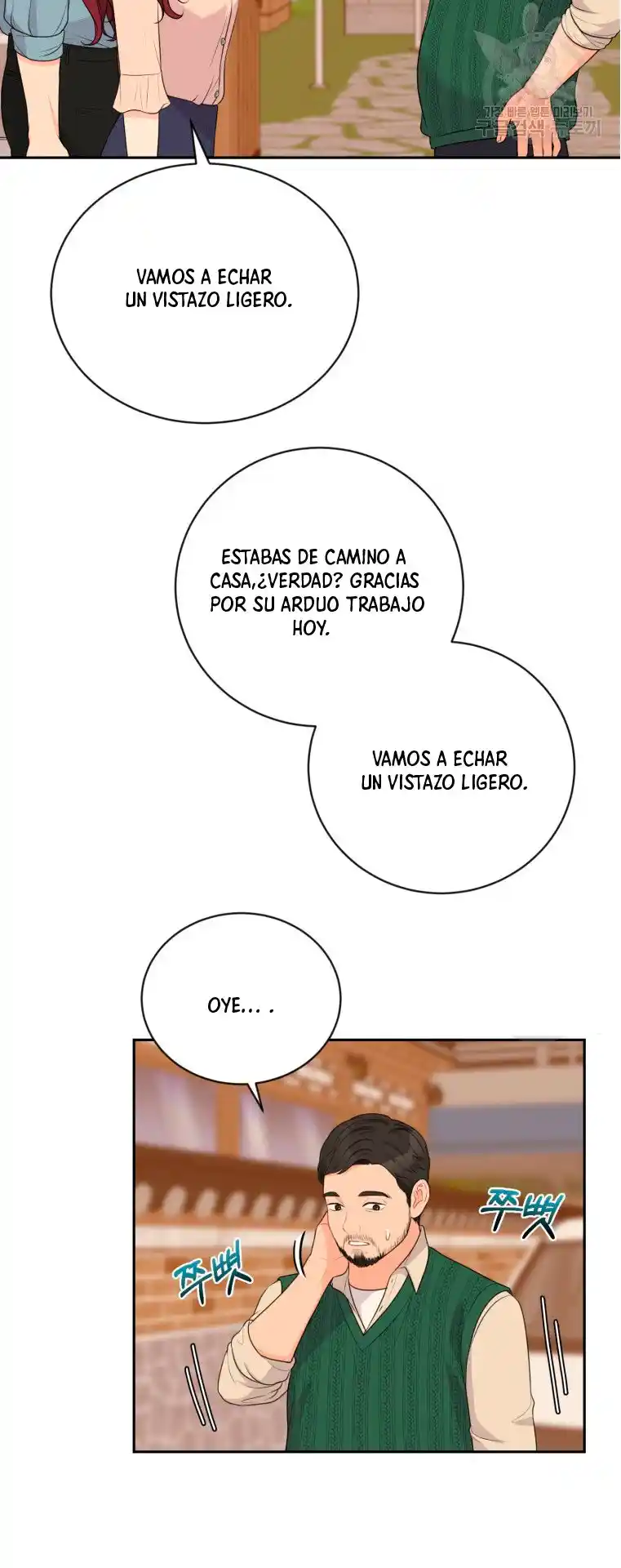 Por Favor , Enseñame Senior - Capítulo 18 - Página 37 - LectorTMOo