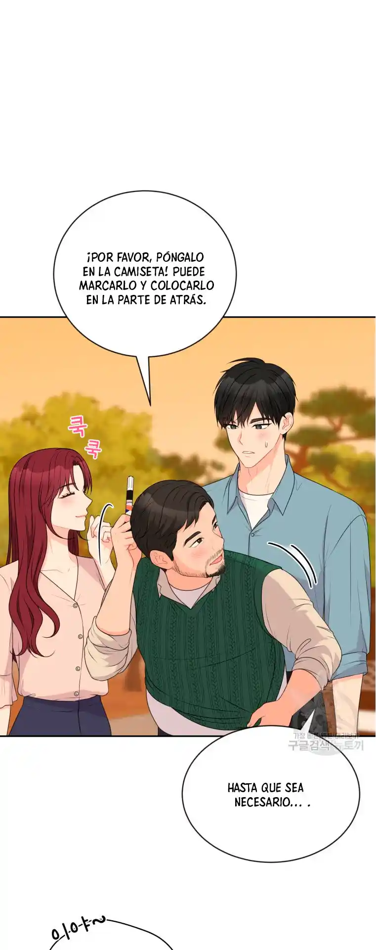 Por Favor , Enseñame Senior - Capítulo 18 - Página 39 - LectorTMOo
