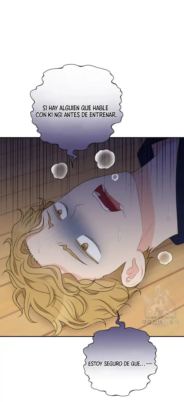 Por Favor , Enseñame Senior - Capítulo 19 - Página 69 - LectorTMOo