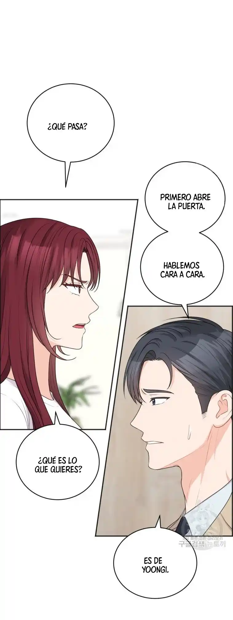 Por Favor , Enseñame Senior - Capítulo 19 - Página 77 - LectorTMOo