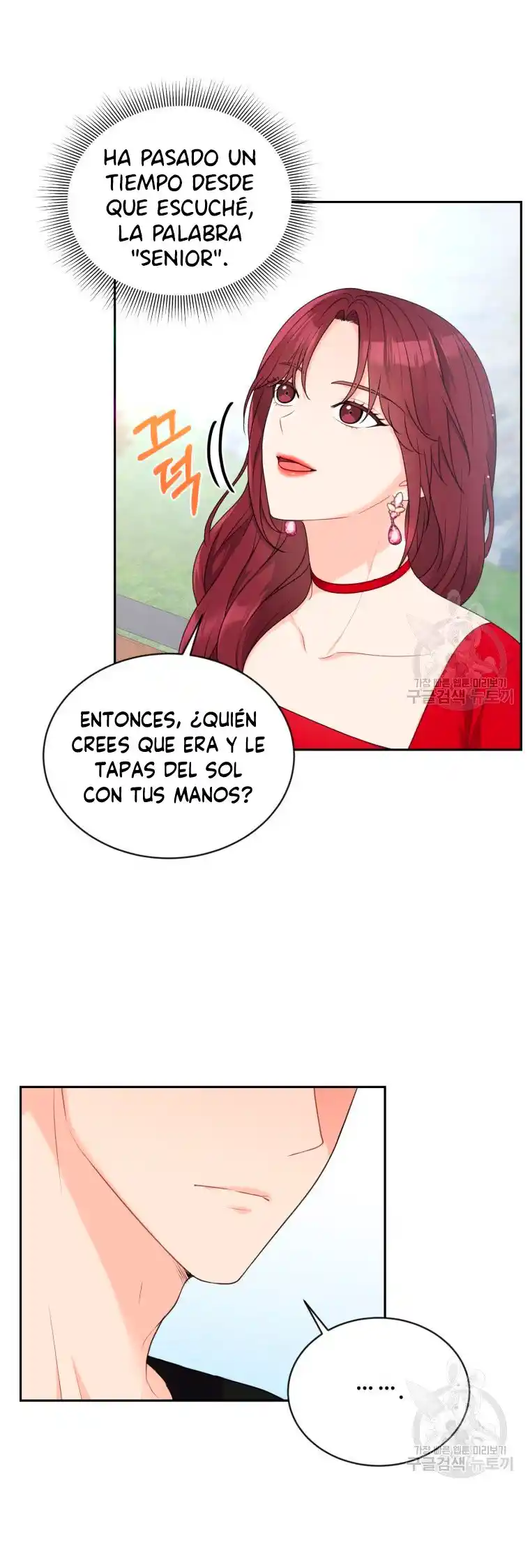 Por Favor , Enseñame Senior - Capítulo 2 - Página 5 - LectorTMOo