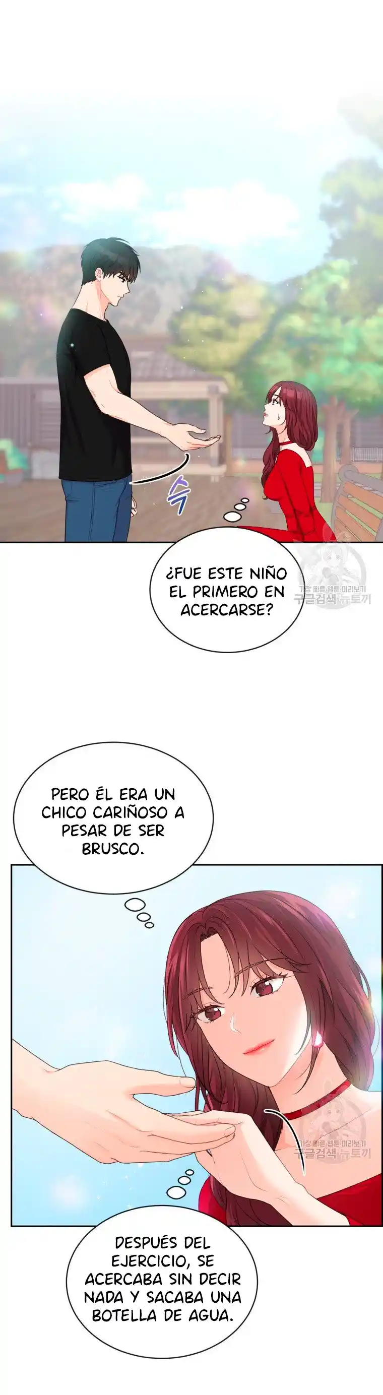 Por Favor , Enseñame Senior - Capítulo 2 - Página 8 - LectorTMOo