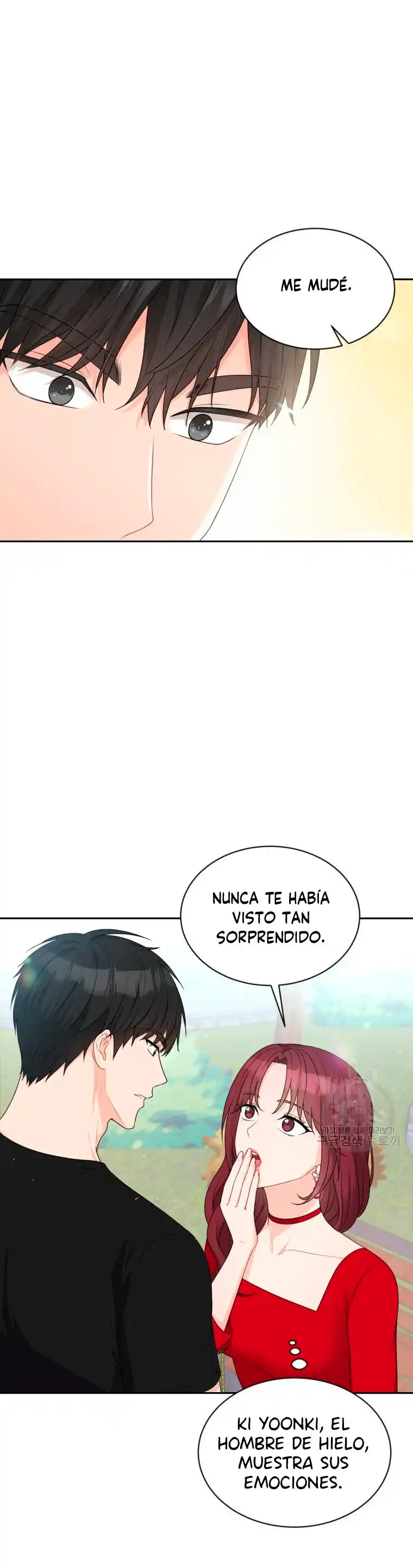 Por Favor , Enseñame Senior - Capítulo 2 - Página 11 - LectorTMOo