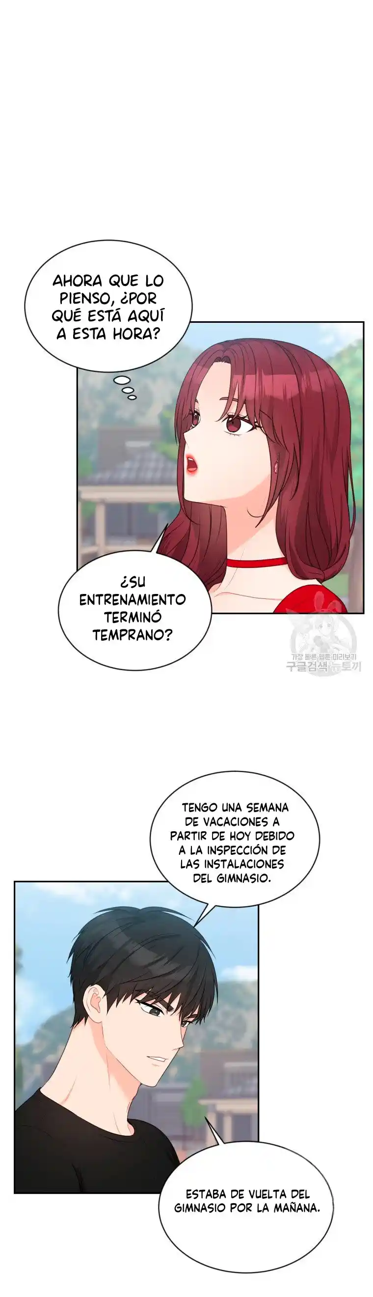 Por Favor , Enseñame Senior - Capítulo 2 - Página 27 - LectorTMOo
