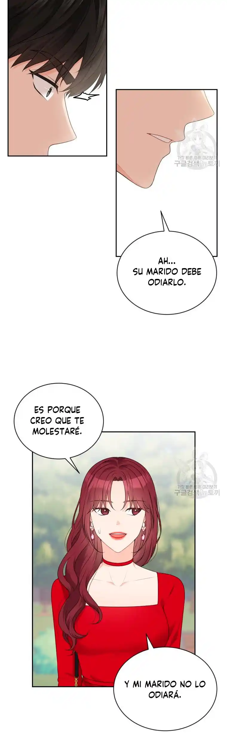 Por Favor , Enseñame Senior - Capítulo 2 - Página 33 - LectorTMOo