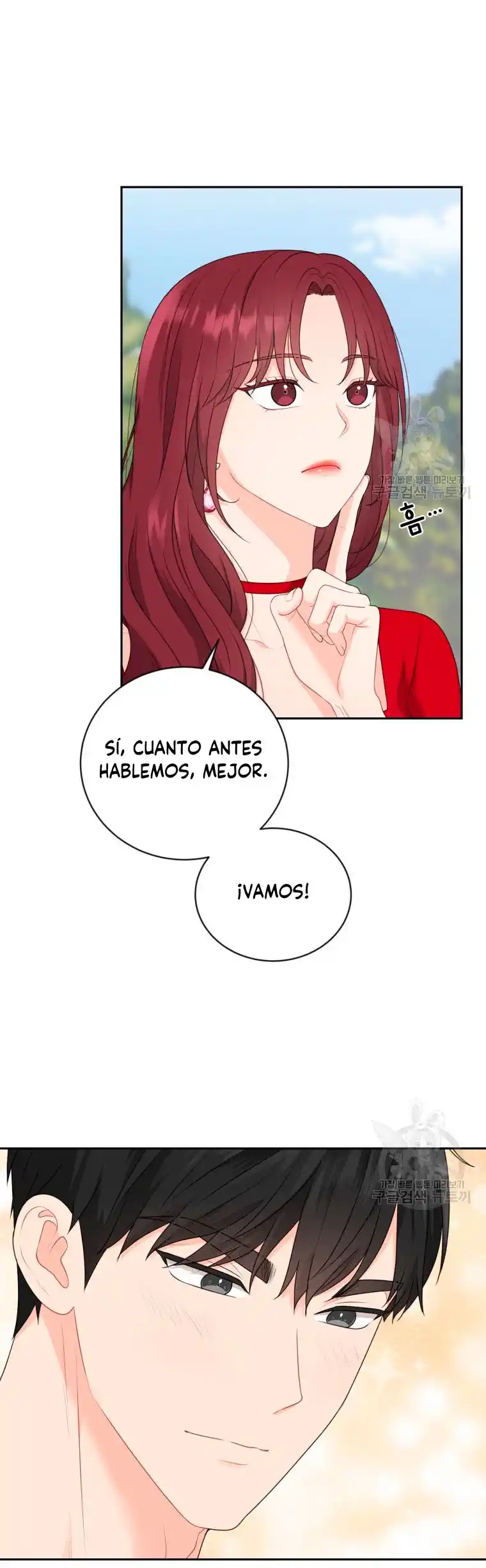 Por Favor , Enseñame Senior - Capítulo 2 - Página 37 - LectorTMOo