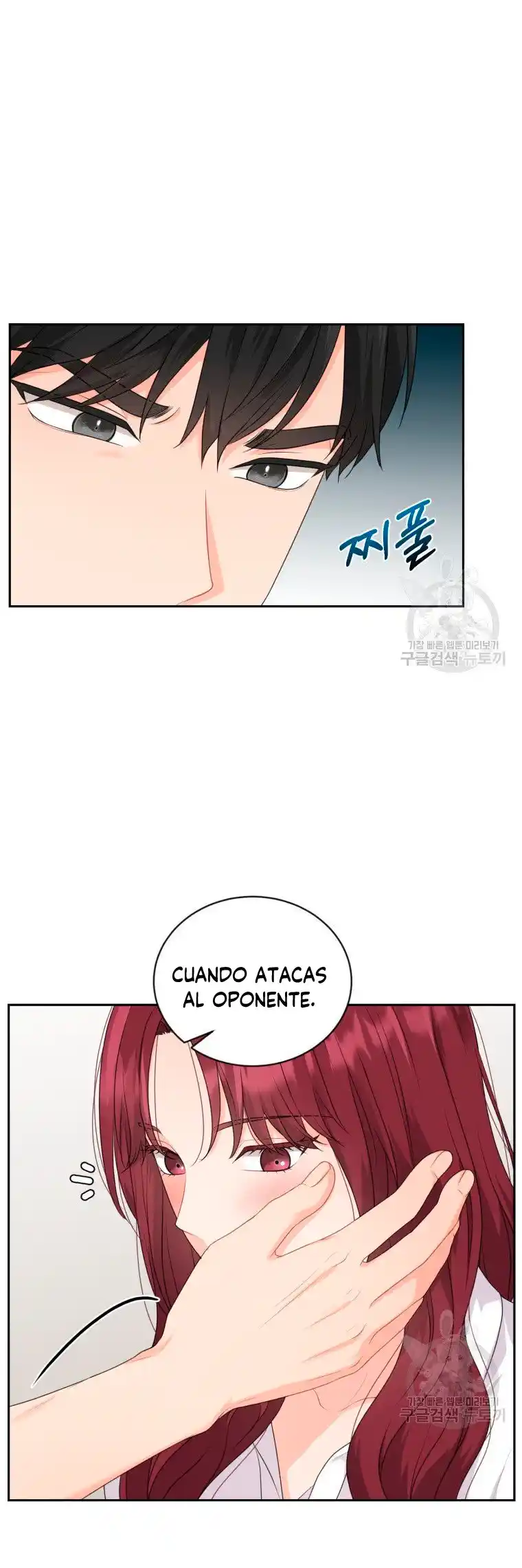 Por Favor , Enseñame Senior - Capítulo 2 - Página 57 - LectorTMOo