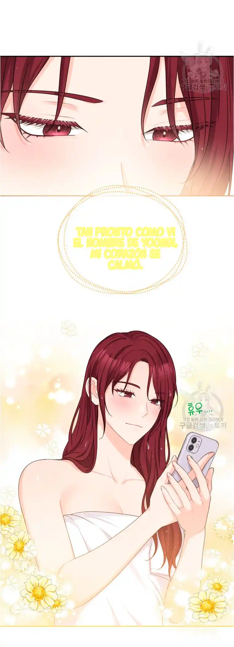 Por Favor , Enseñame Senior - Capítulo 20 - Página 26 - LectorTMOo