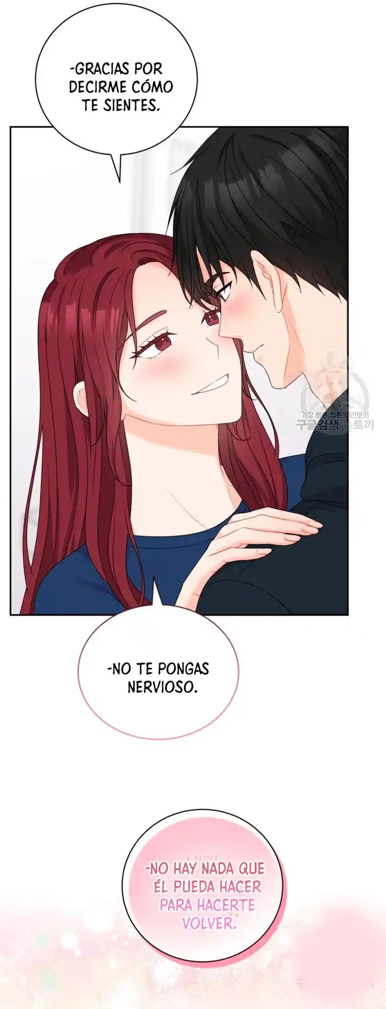Por Favor , Enseñame Senior - Capítulo 21 - Página 19 - LectorTMOo