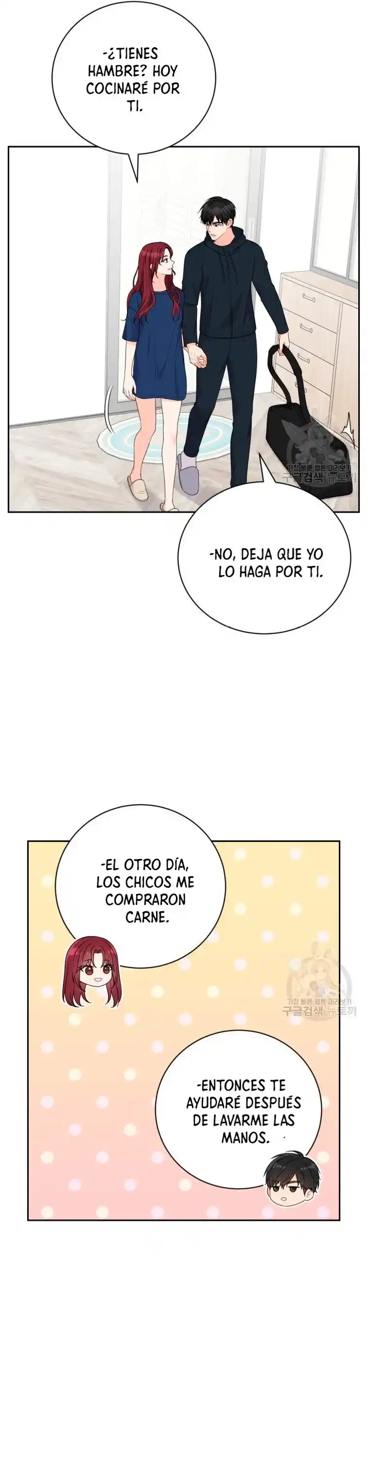 Por Favor , Enseñame Senior - Capítulo 21 - Página 21 - LectorTMOo