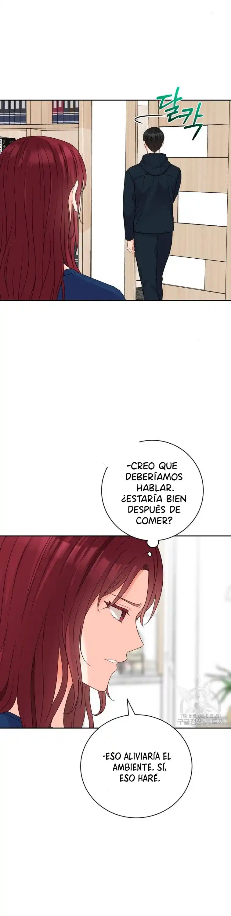 Por Favor , Enseñame Senior - Capítulo 21 - Página 22 - LectorTMOo