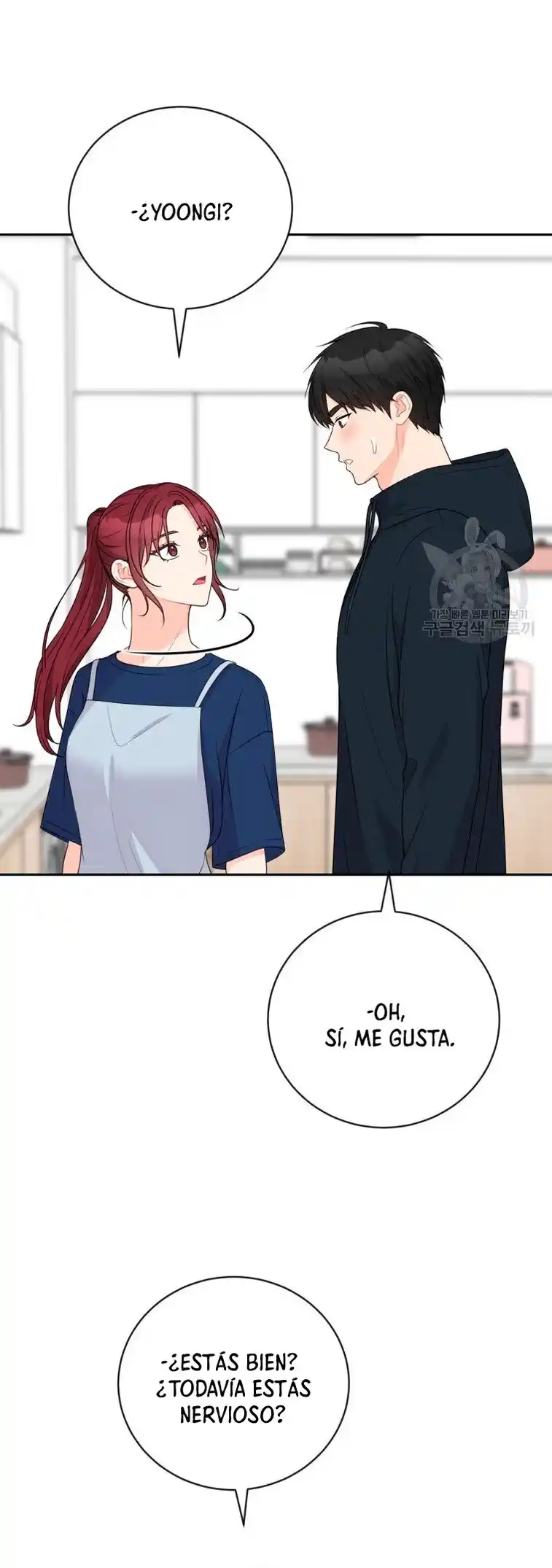 Por Favor , Enseñame Senior - Capítulo 21 - Página 25 - LectorTMOo