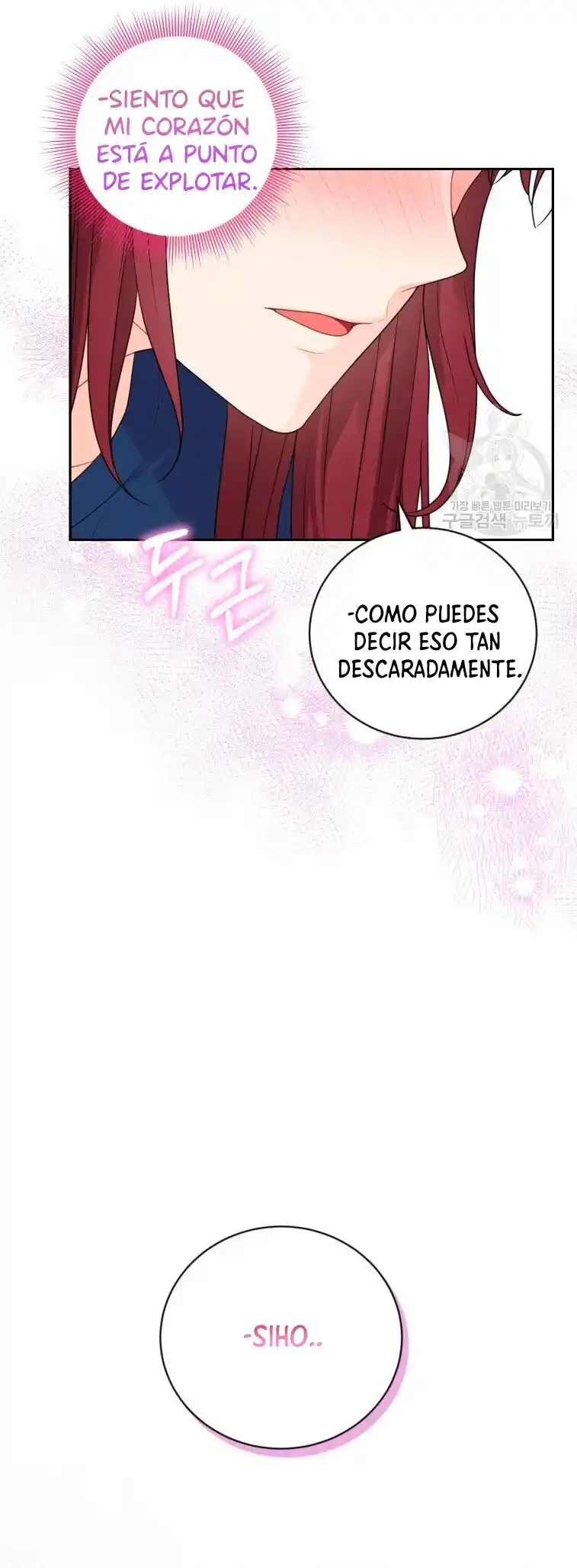 Por Favor , Enseñame Senior - Capítulo 21 - Página 41 - LectorTMOo