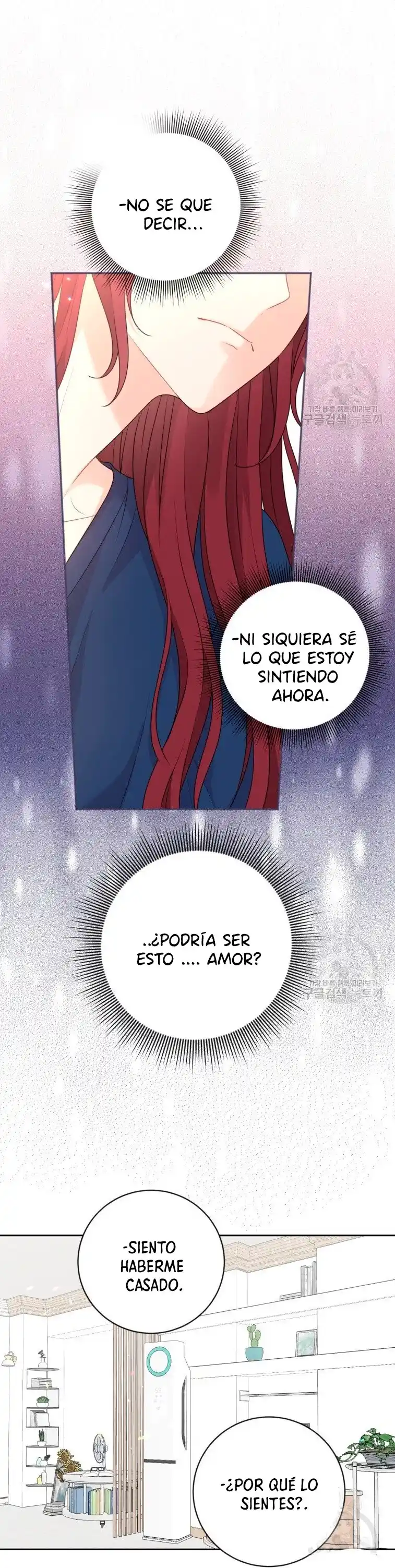 Por Favor , Enseñame Senior - Capítulo 21 - Página 43 - LectorTMOo