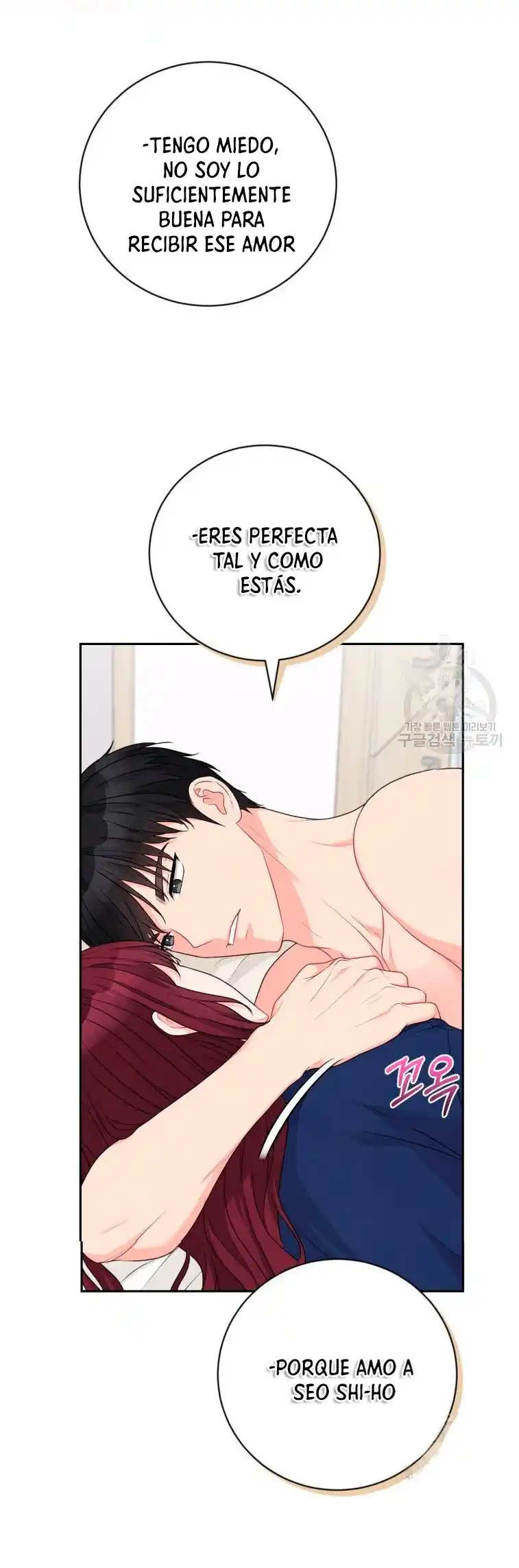 Por Favor , Enseñame Senior - Capítulo 21 - Página 50 - LectorTMOo