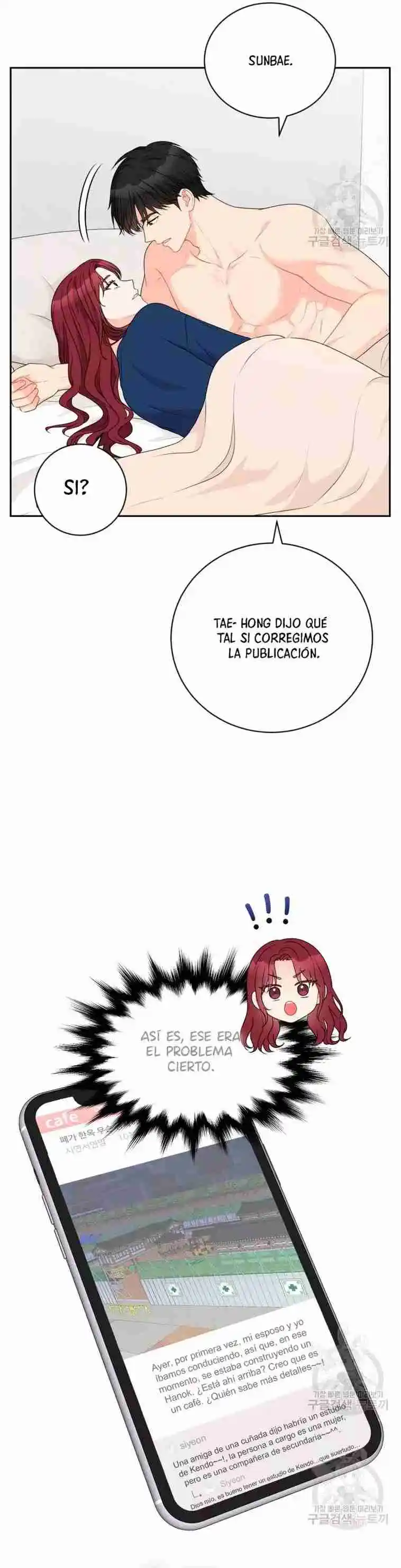 Por Favor , Enseñame Senior - Capítulo 22 - Página 6 - LectorTMOo