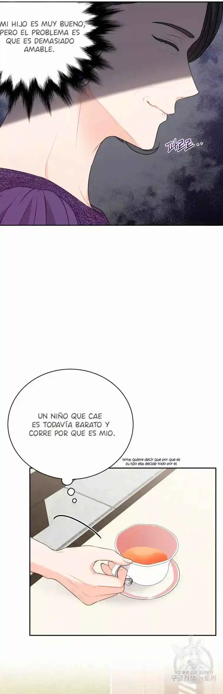Por Favor , Enseñame Senior - Capítulo 22 - Página 24 - LectorTMOo