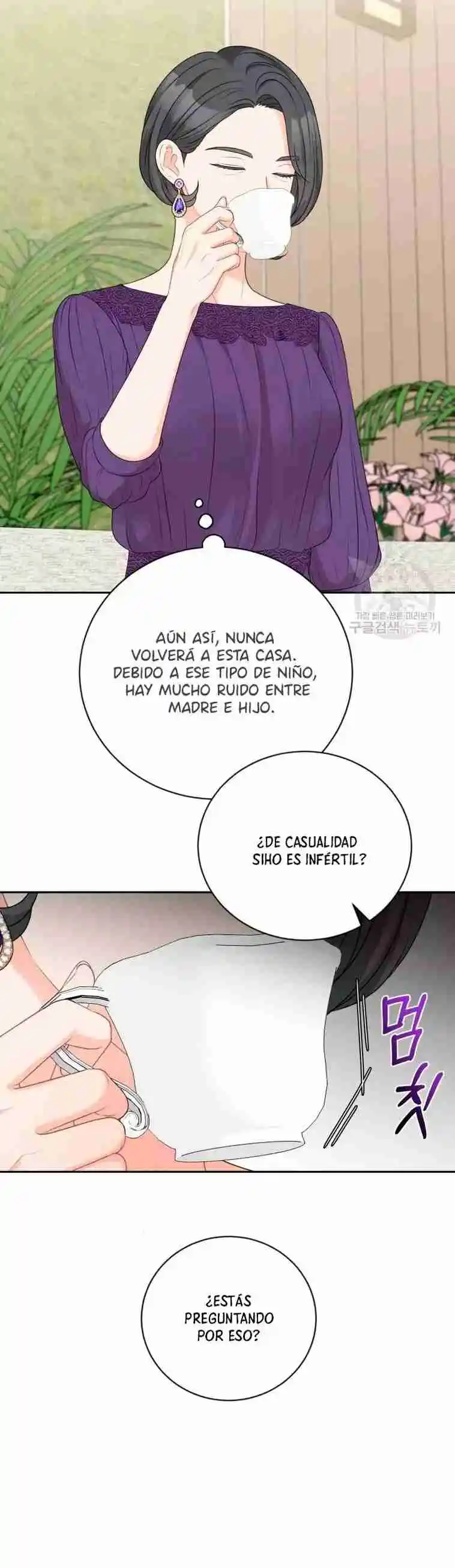 Por Favor , Enseñame Senior - Capítulo 22 - Página 25 - LectorTMOo