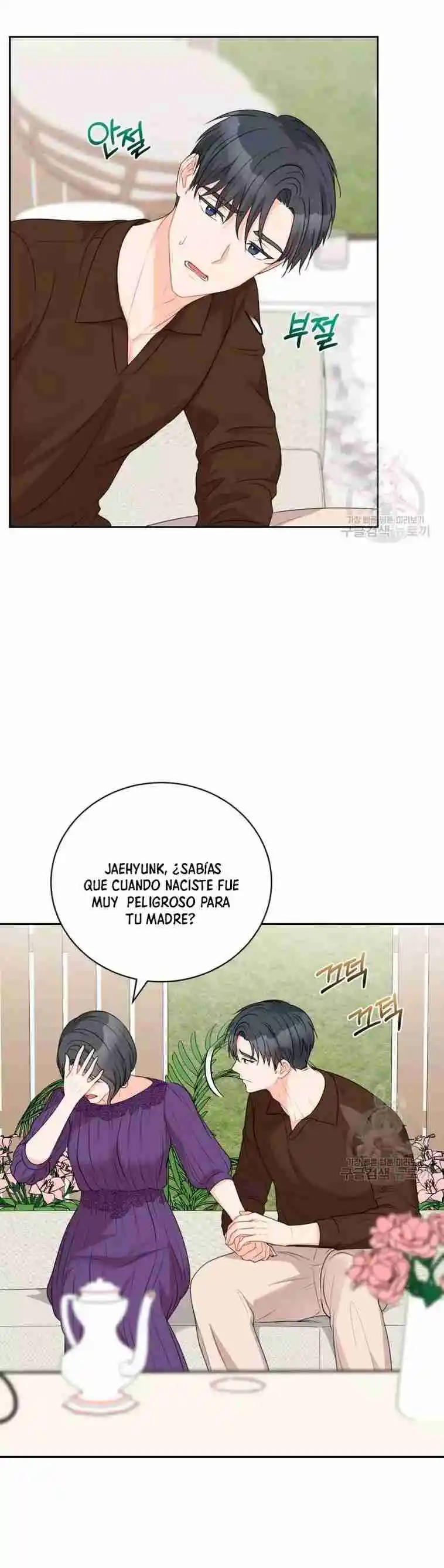 Por Favor , Enseñame Senior - Capítulo 22 - Página 29 - LectorTMOo