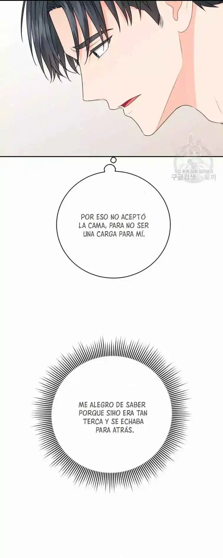 Por Favor , Enseñame Senior - Capítulo 22 - Página 35 - LectorTMOo