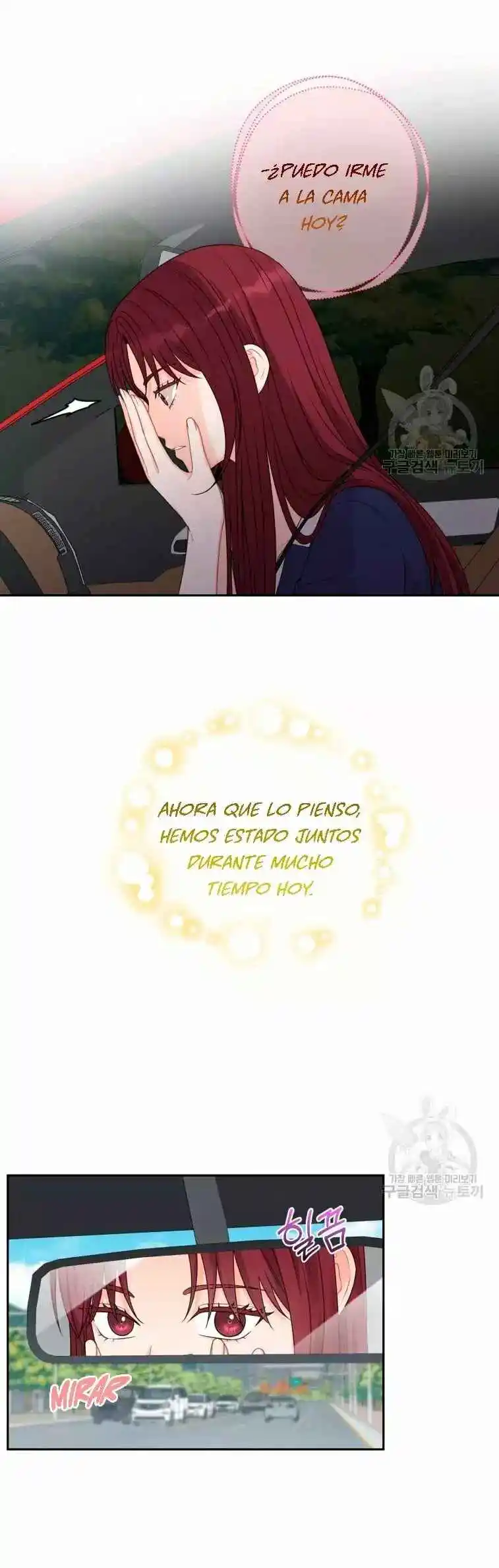 Por Favor , Enseñame Senior - Capítulo 24 - Página 2 - LectorTMOo