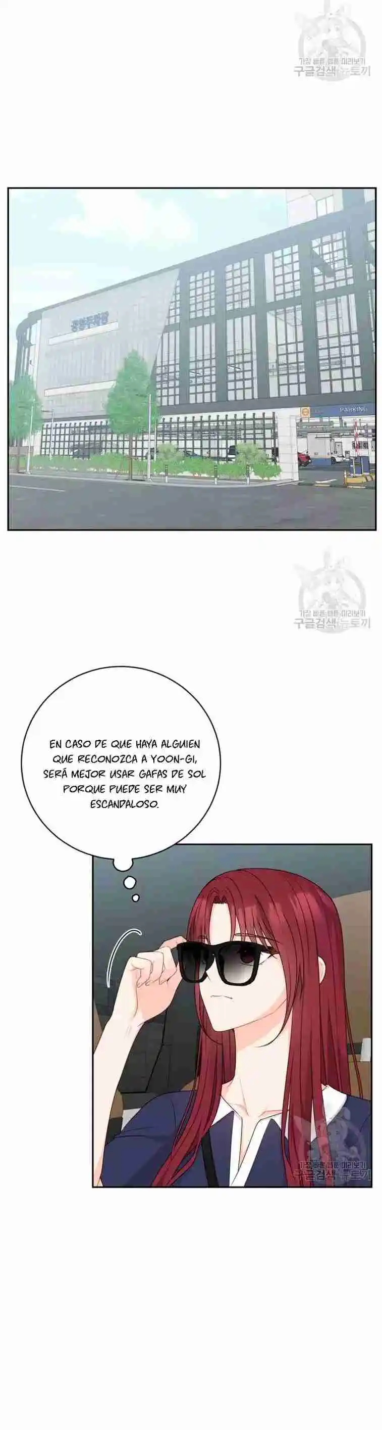 Por Favor , Enseñame Senior - Capítulo 24 - Página 16 - LectorTMOo